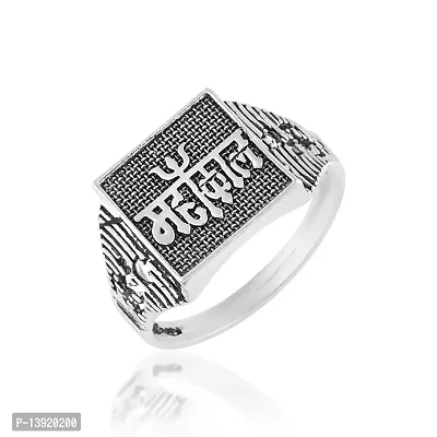 Buy Morir Matty Glossy Silver Plated Mahakal Lord Shiva Engraved Finger Ring  Embossing Fashion Band Ring Spiritual Jewellery for Men and Women Online at  Lowest Price Ever in India | Check Reviews
